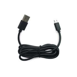 charger cable SPCCMU